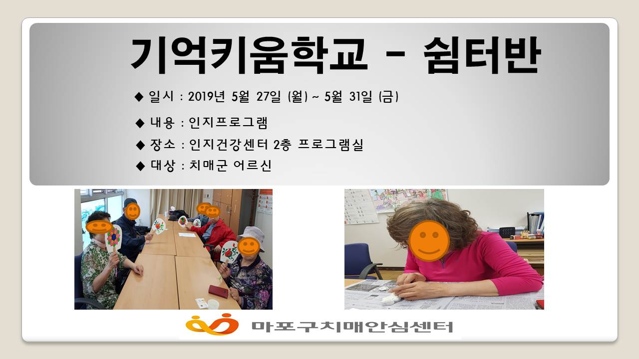 [] 54  α׷