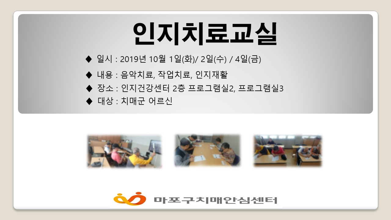 [] 9 5 ġᱳ