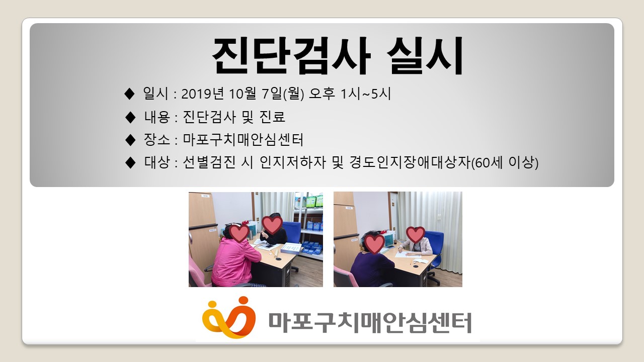 []101 ܰ˻