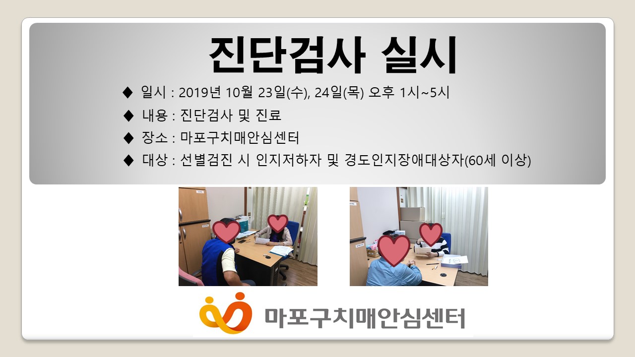 []103 ܰ˻