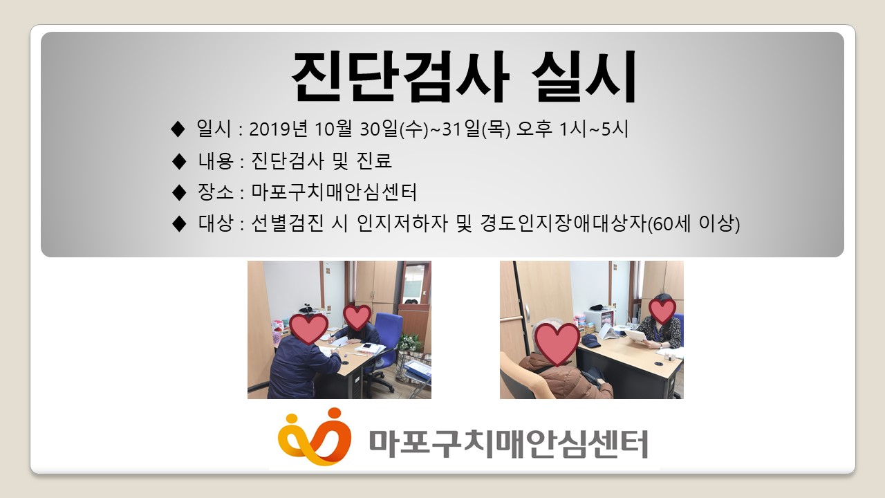 []104 ܰ˻