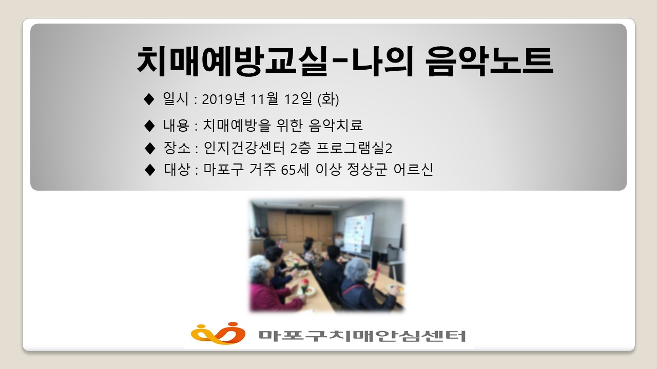 [] 11 2 ǳƮ