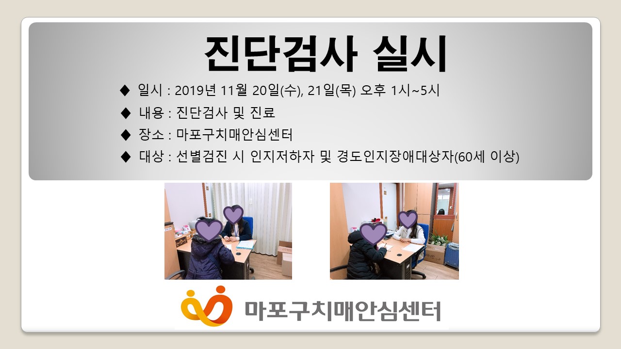 []113 ܰ˻