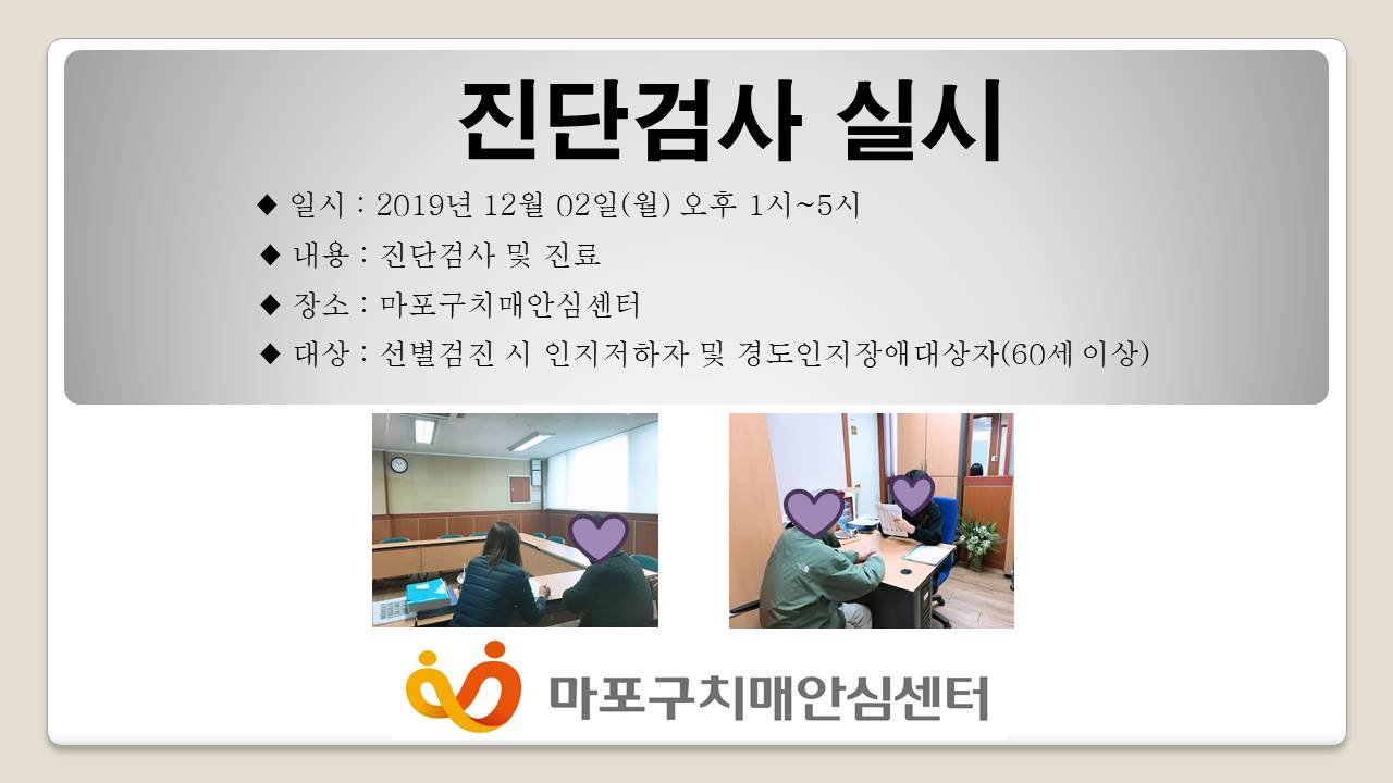 []121 ܰ˻