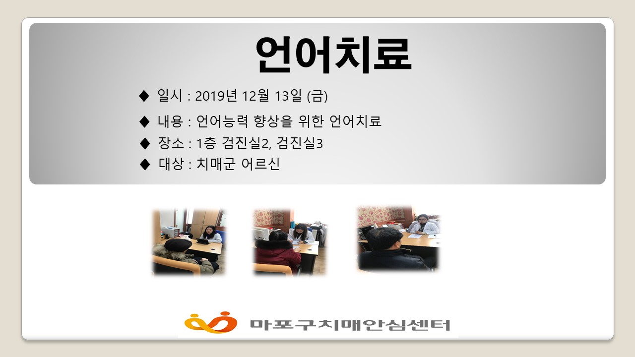 [] 12 2 ġ