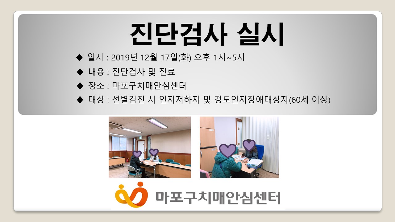 []12 3 ܰ˻