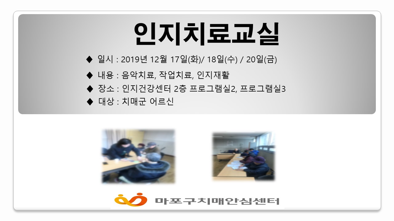 [] 12 3 ġᱳ