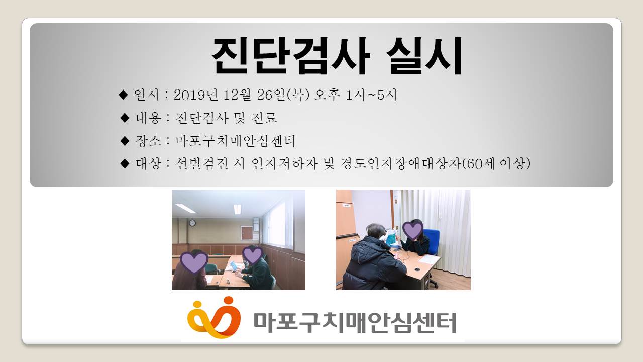 []12 4 ܰ˻
