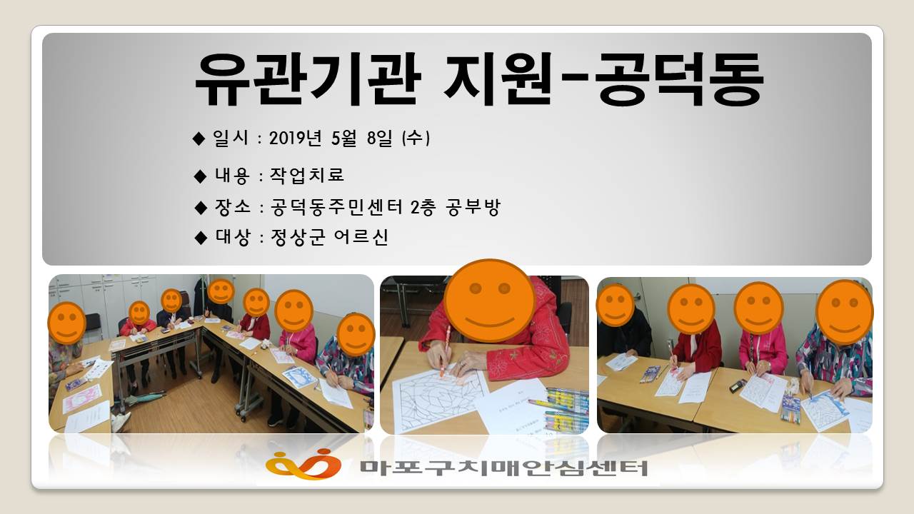 [] 51 - 
