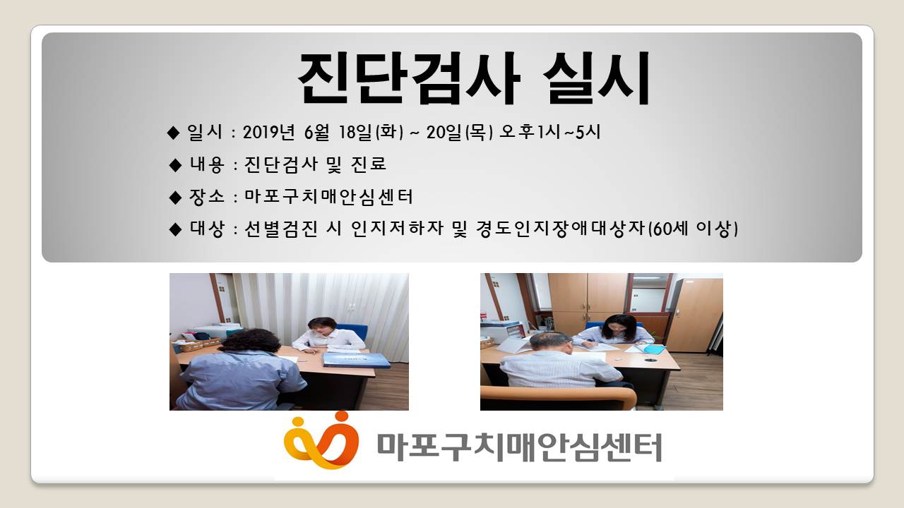 []6 ° ܰ˻