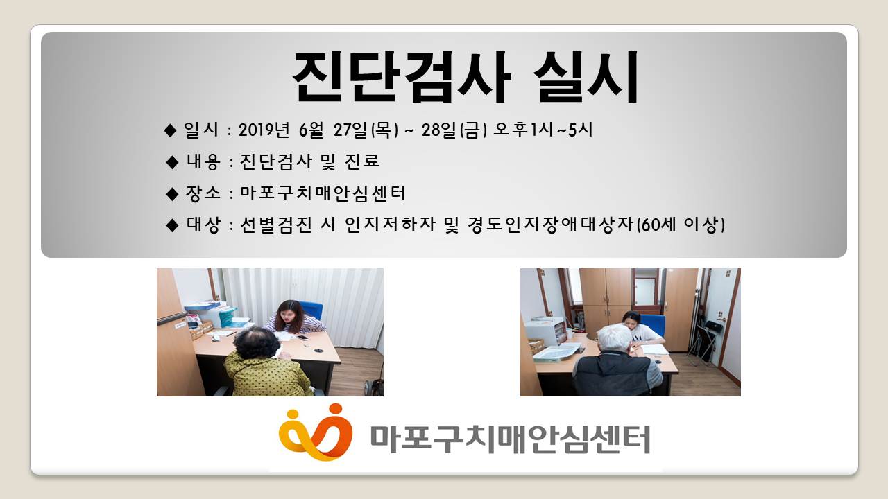 []6 ° ܰ˻