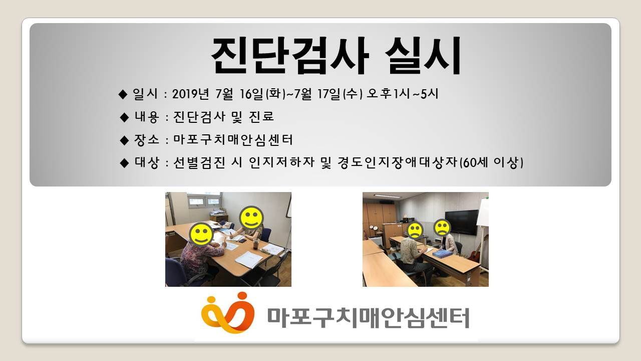 []73 ܰ˻