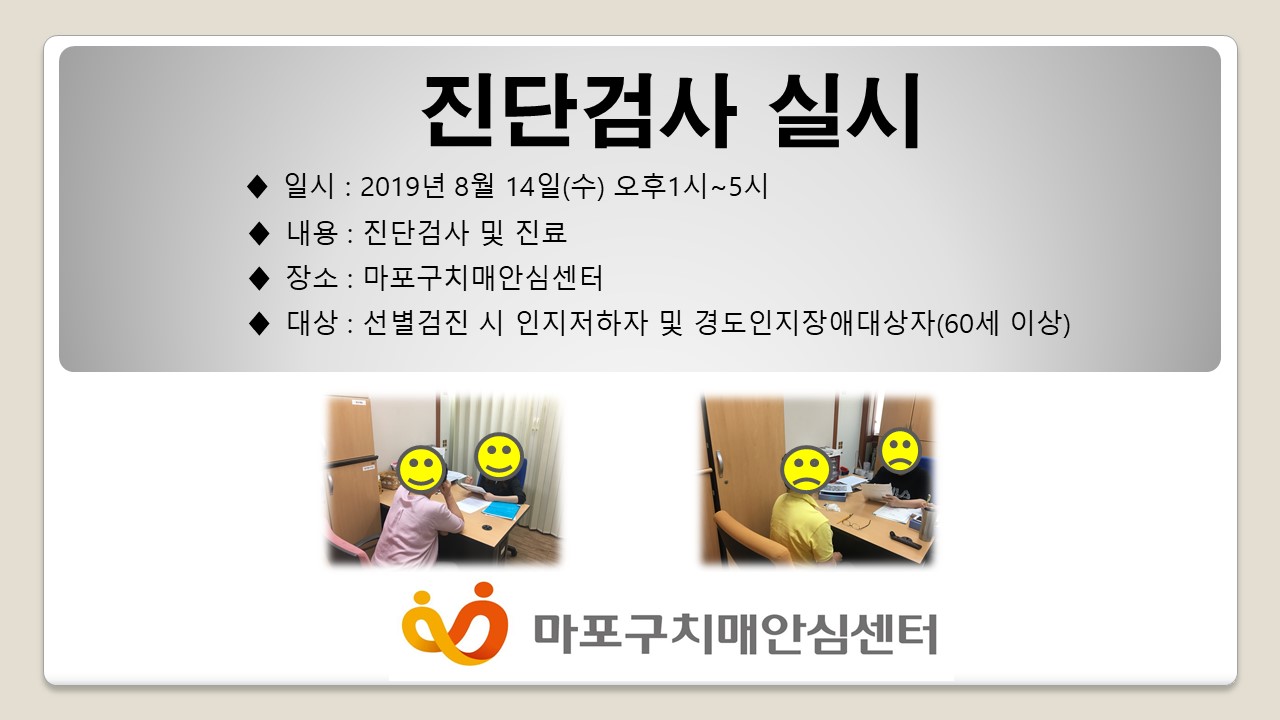 []82 ܰ˻