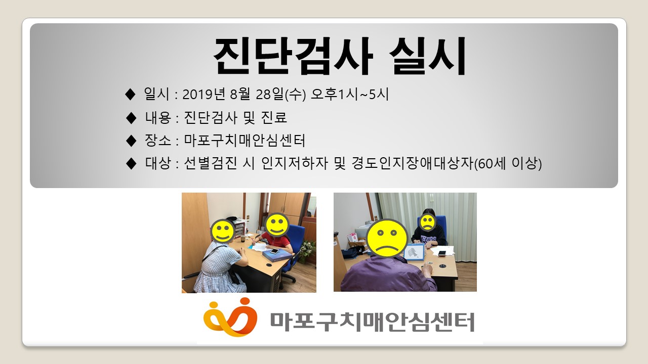 []8 4 ܰ˻