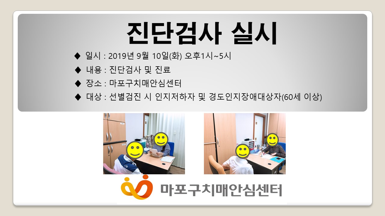 []9 2 ܰ˻