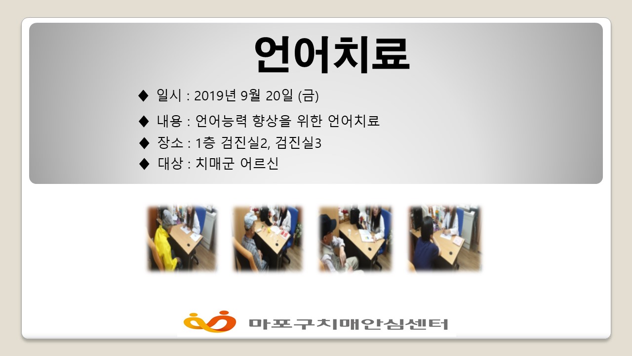 [] 9 3 ġ
