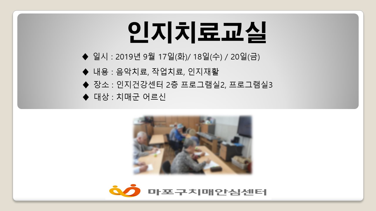 [] 9 3 ġᱳ