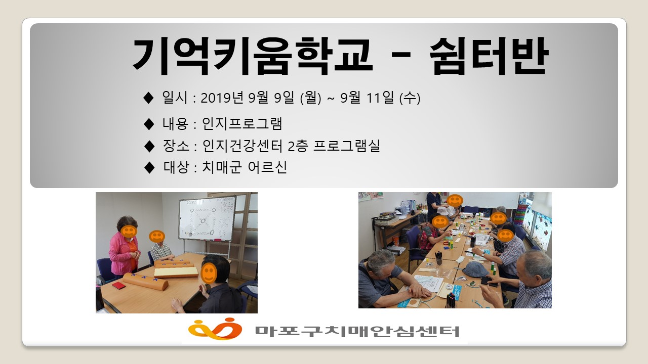 [] 92  α׷