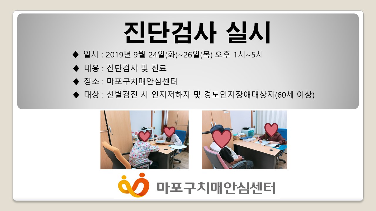 []9 4 ܰ˻