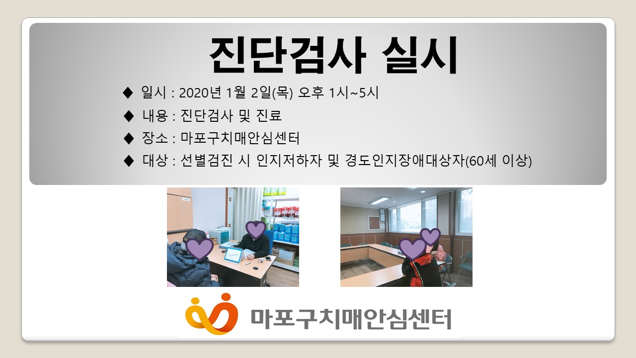 []12 5 ܰ˻