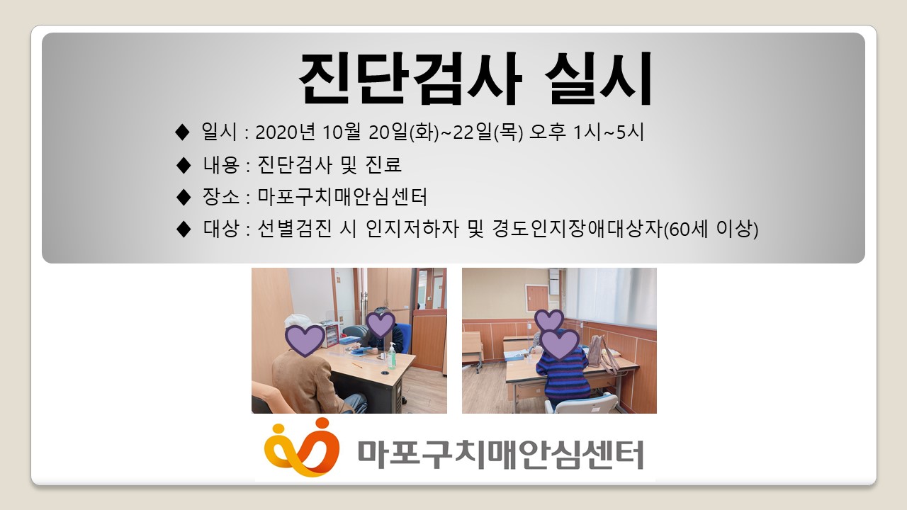 []103 ܰ˻