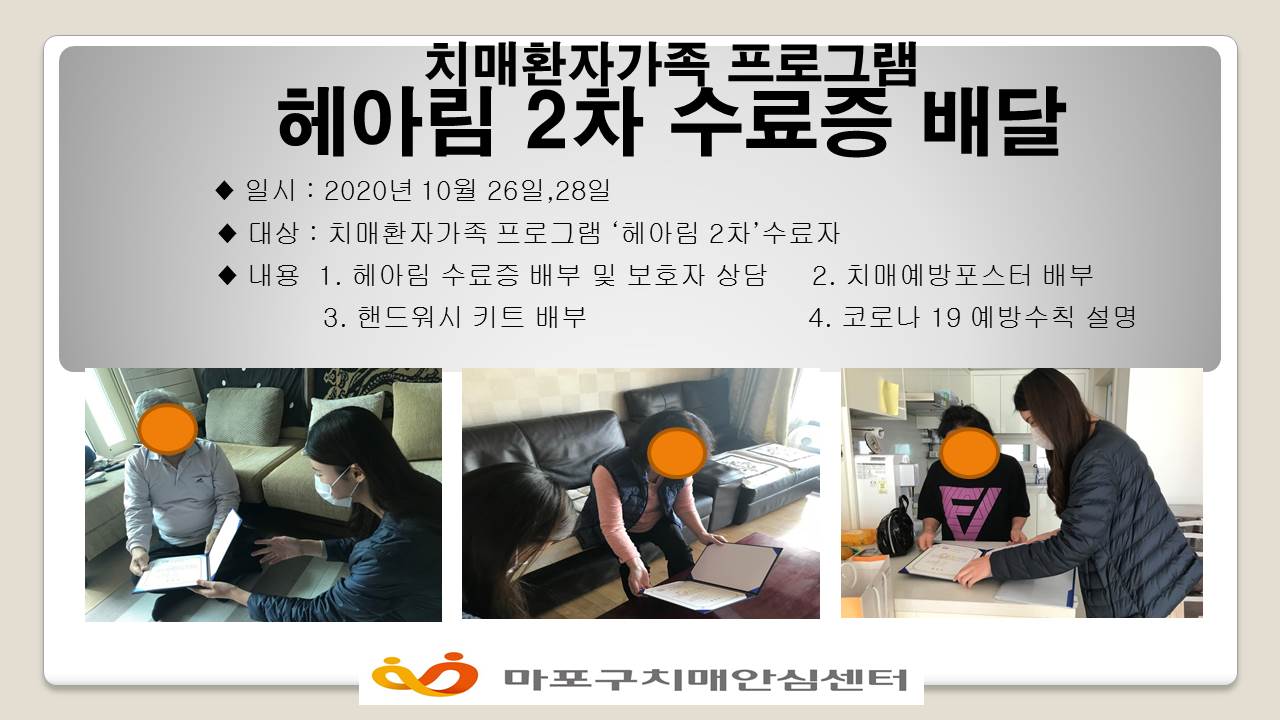 [] Ƹ 2  