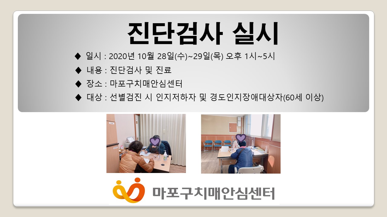 []104 ܰ˻