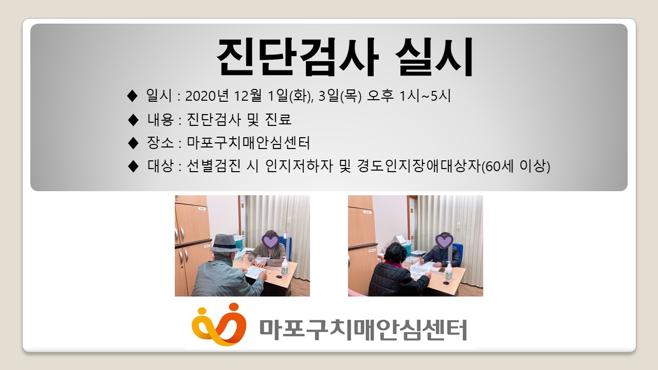 []121 ܰ˻