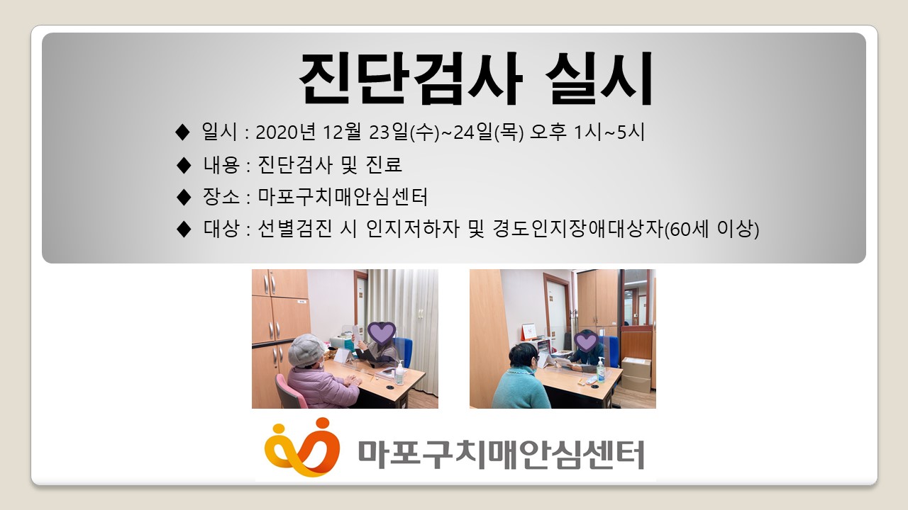 []12 3 ܰ˻