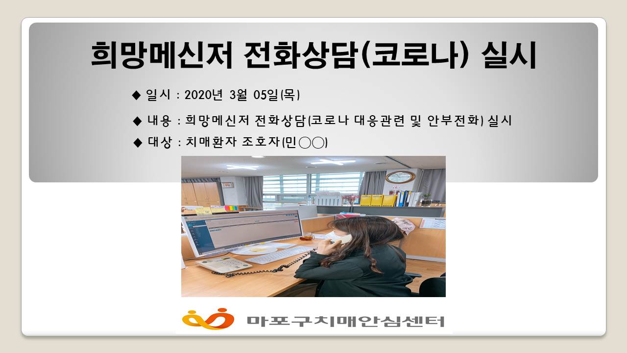 [] 3 5 ޽ ȭ(ڷγ)