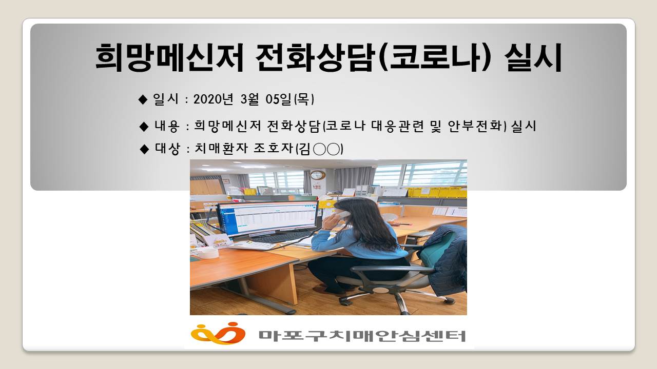 [] 3 5 ޽ ȭ(ڷγ)