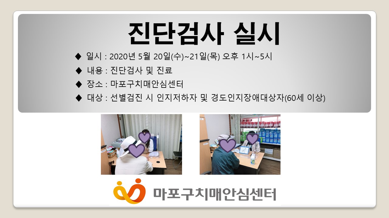 []5 3 ܰ˻