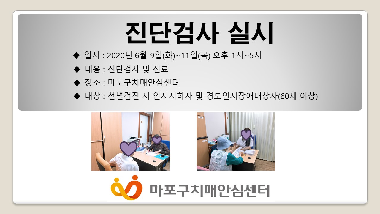 []6 2 ܰ˻