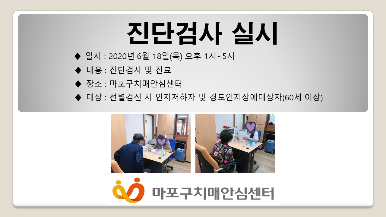 []6 3 ܰ˻