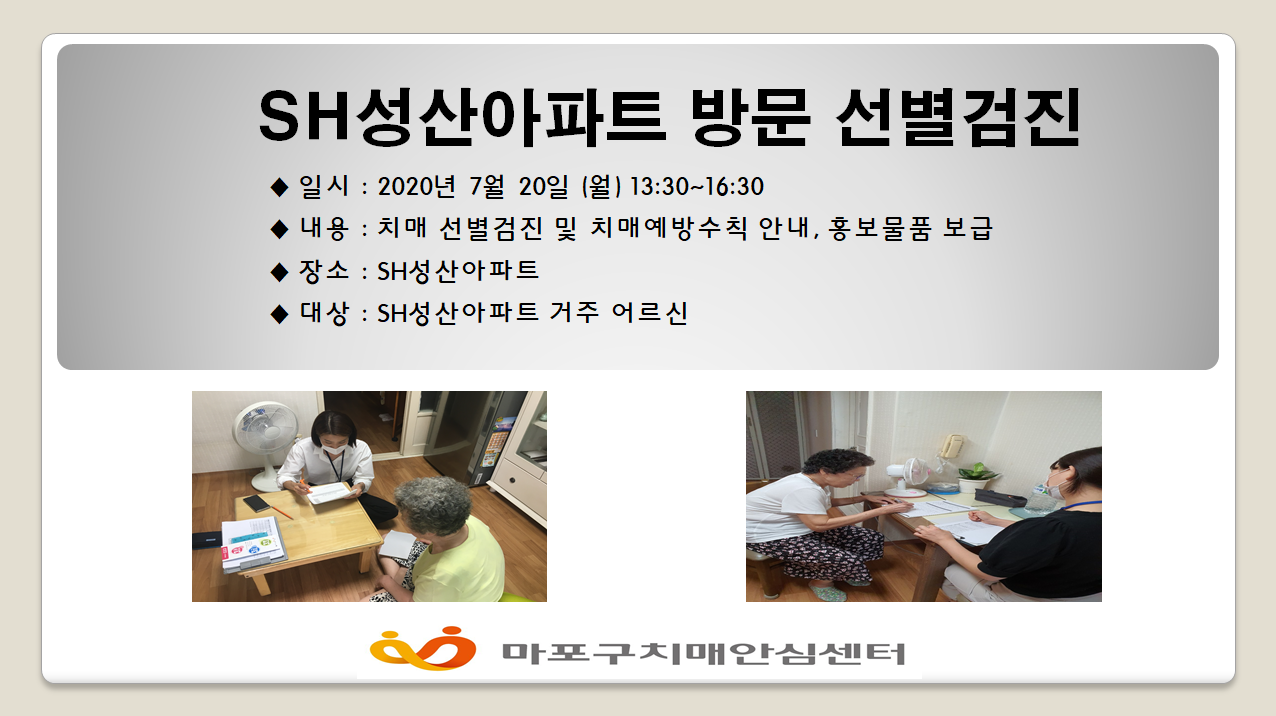 [] SHƮ 湮 