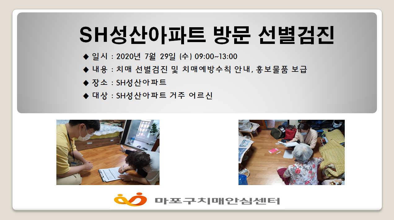 [] SHƮ 湮 