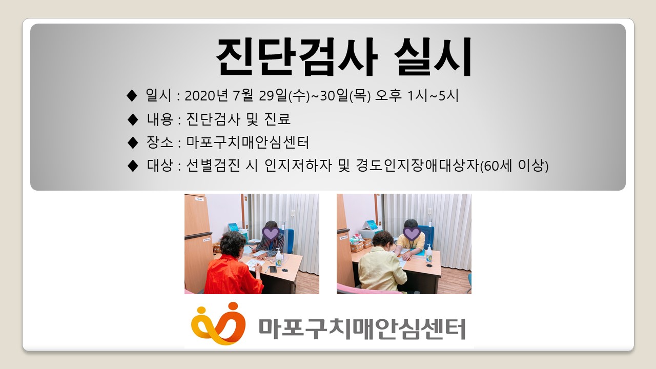 []7 4 ܰ˻