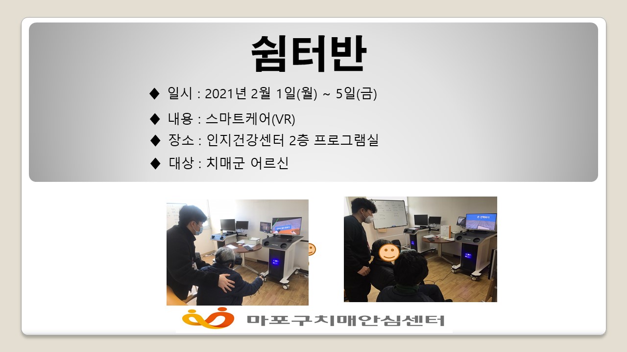 []2 1 ͹