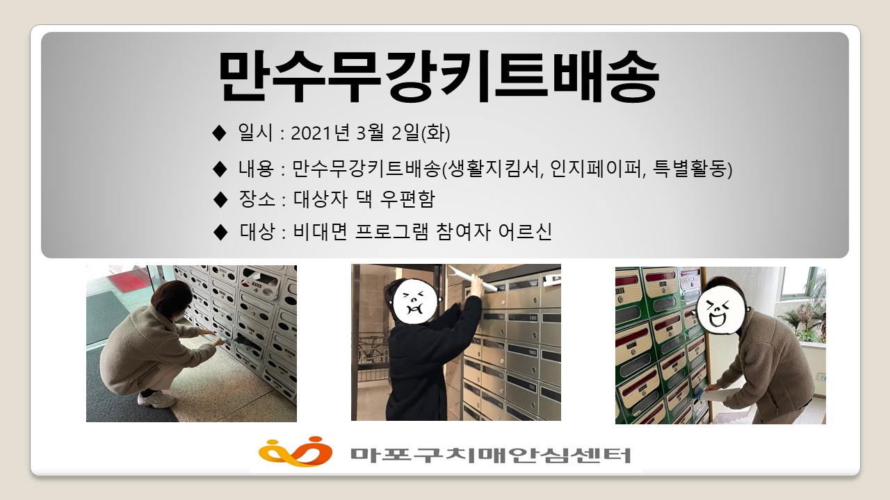 [] 3 1 ŰƮ