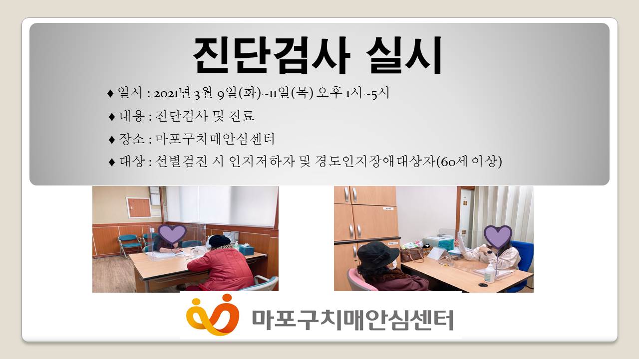 [] 3 2 ܰ˻