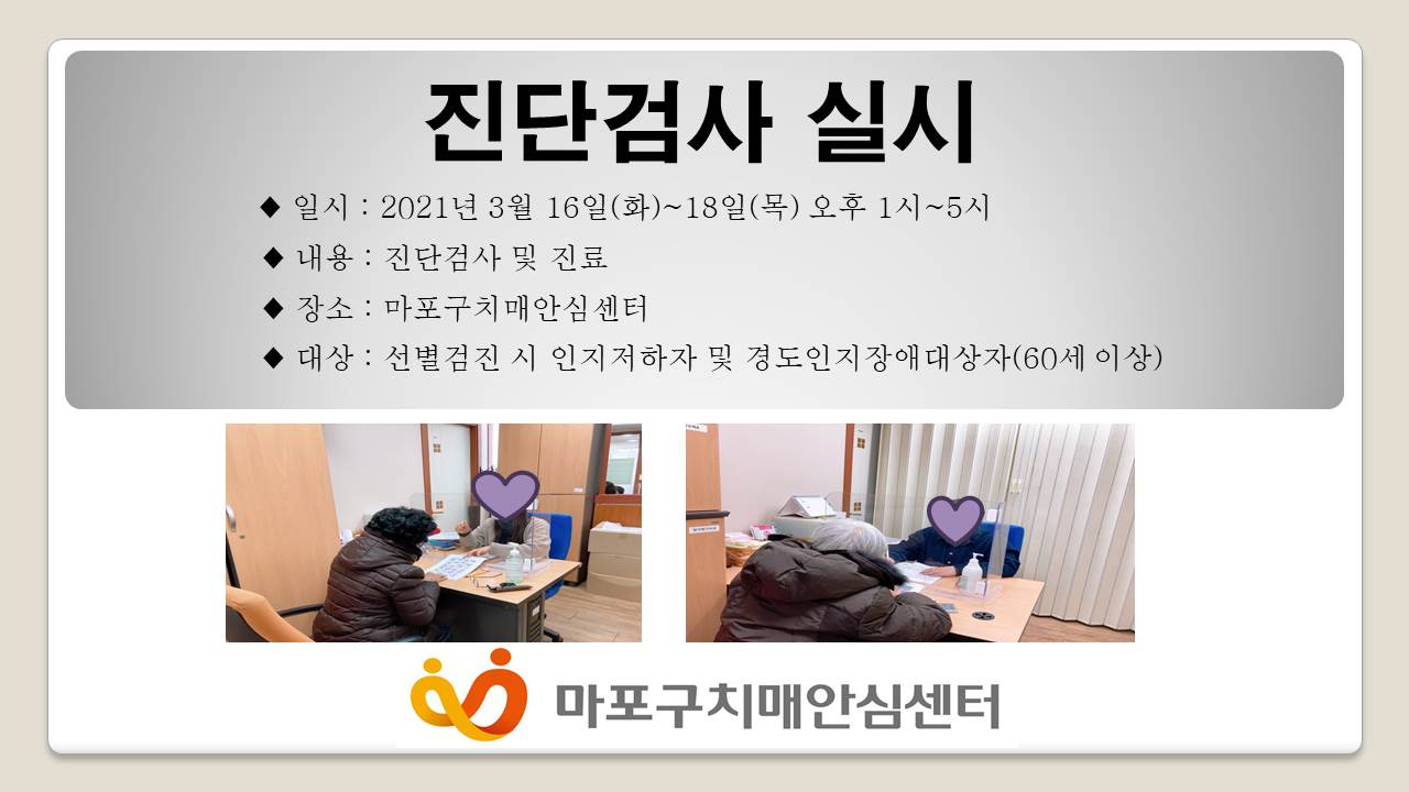 [] 3 3 ܰ˻