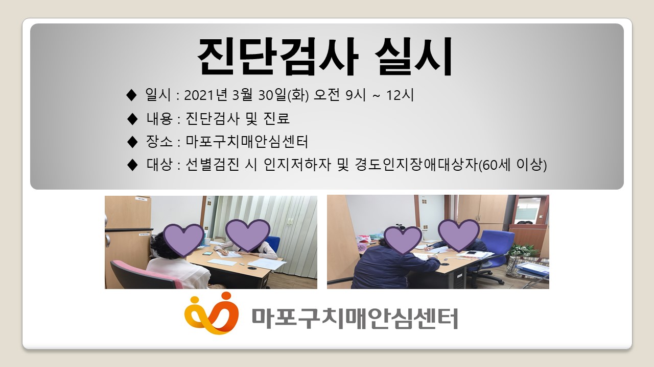 [] 3 5 ܰ˻