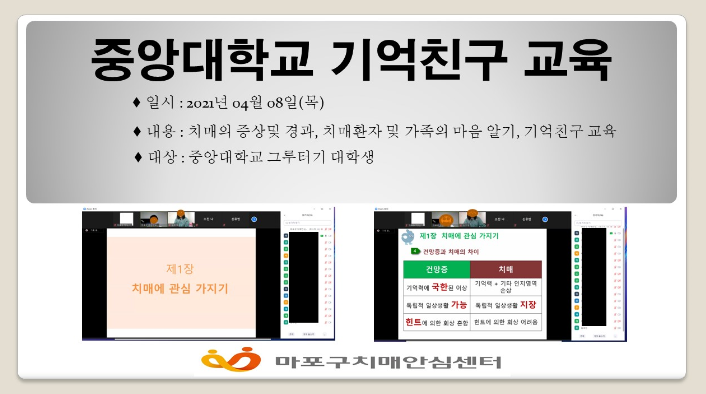 [] 4 8 Ʈưưī ġſ汳