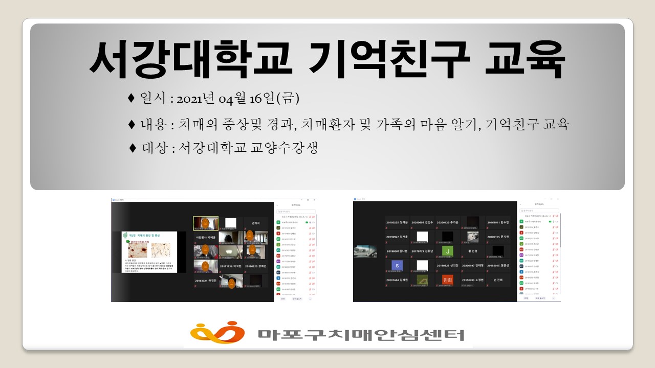 [] 4 16 Ʈưưī ġſ汳