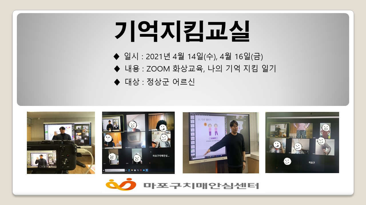 [] 4 2 Ŵ