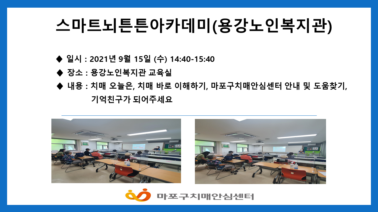 [] 9 15 Ʈưưī (밭κ)