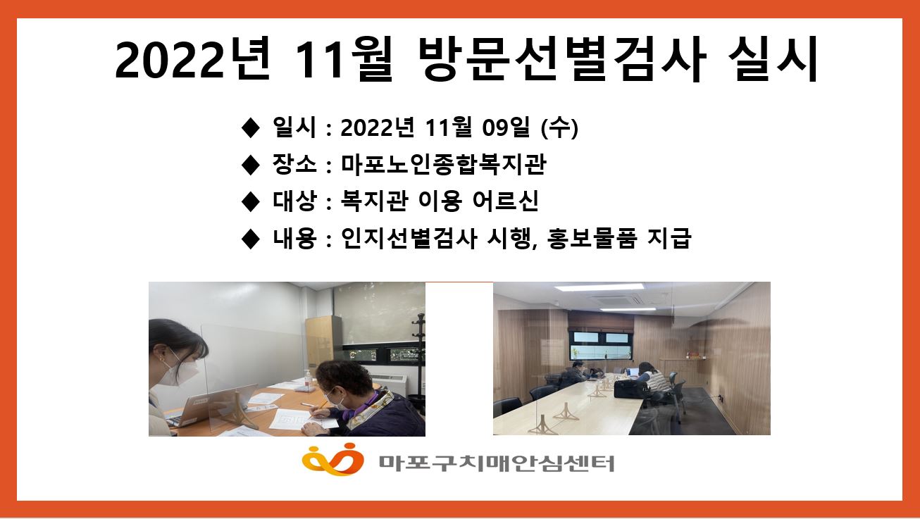 []2022 11 湮˻(պ)