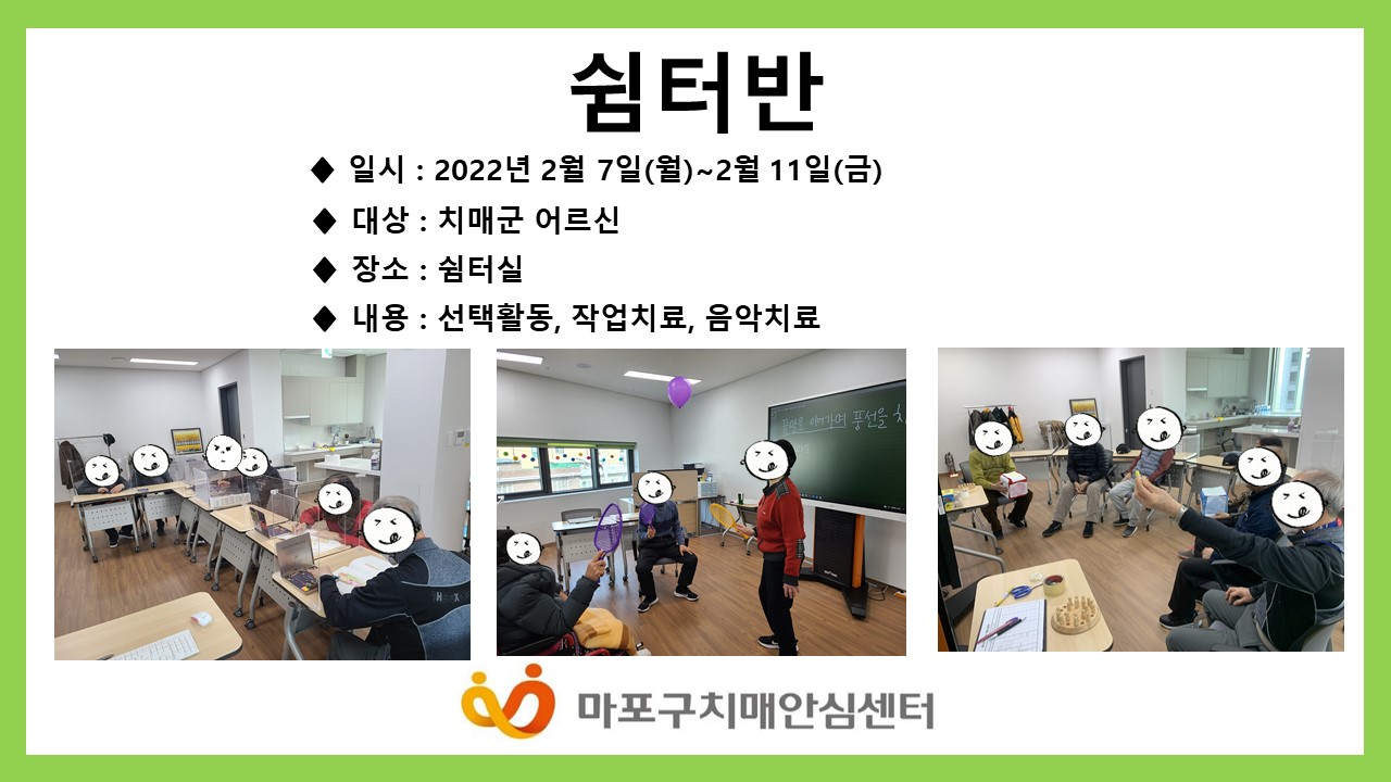[] 2 2 ͹