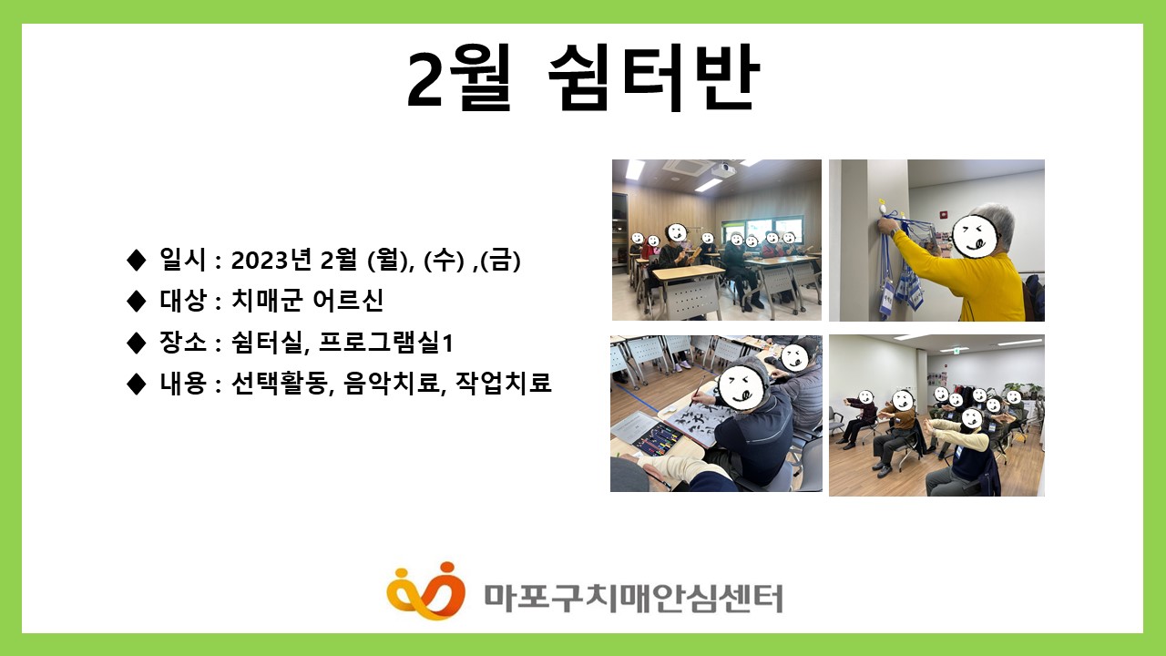[] 2 ͹