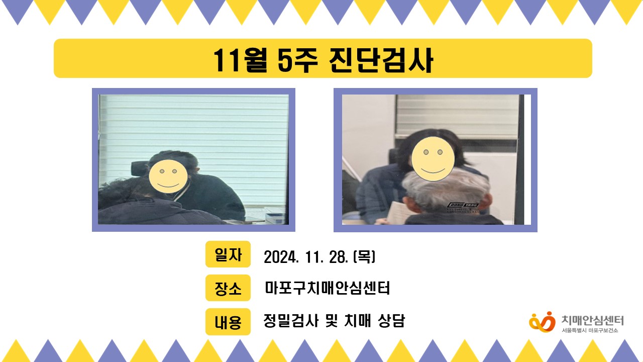 [] 115 ܰ˻